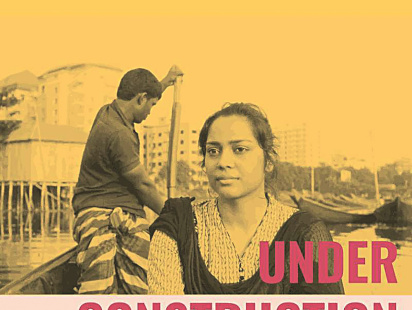 Under Construction