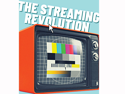 streamig.jpg