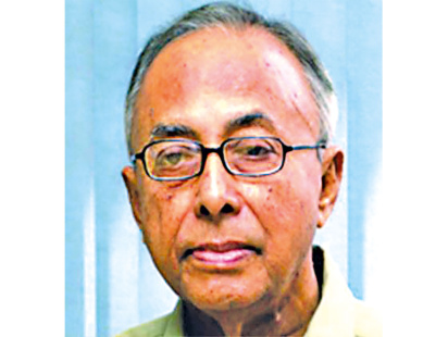 prof.-rafiqul-islam1.jpg