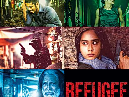 refugee_poster.jpg