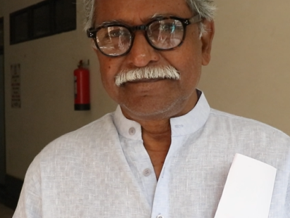 anu-sir.png