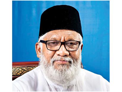 mohammed-mizanur-rahman.jpg