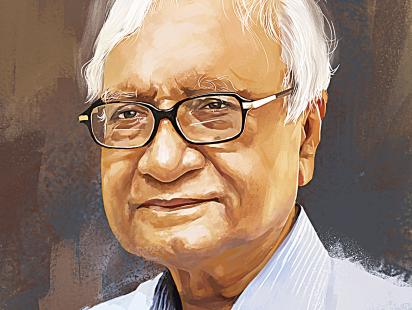 prof-sirajul-islam-chowdhury.jpg