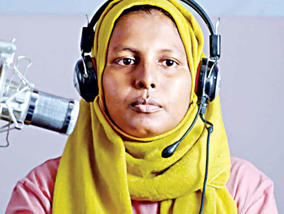 sabina_yeasmin.jpg