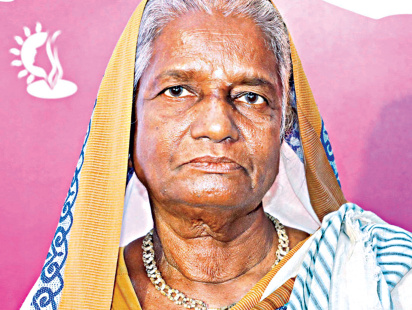 shila_guha.jpg