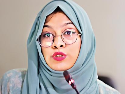 sanjida-islam.jpg