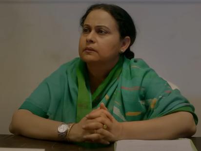 afsana_mimi.jpg