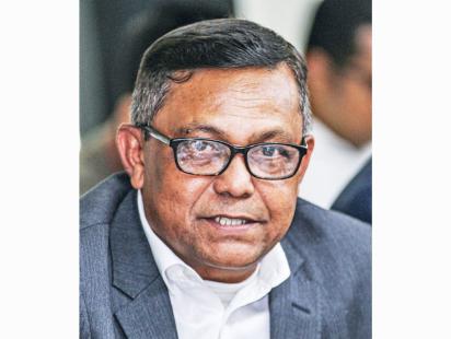 miarul-haque.jpg