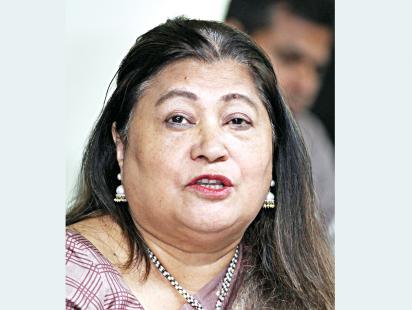 rupali-chowdhury.jpg