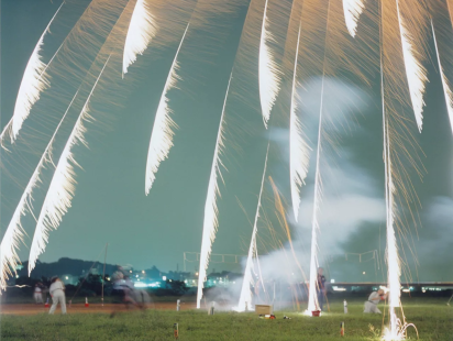 rinko_kawauchi_2.png