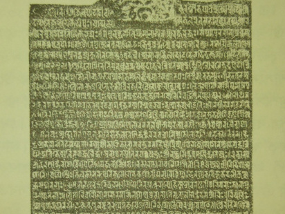 115752331_667518144106973_4847434635235063977_n_1.jpg
