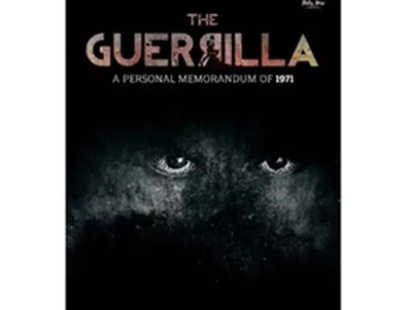 guerrilla.jpg