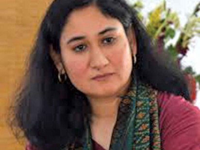 dr-erum-mariam.jpg
