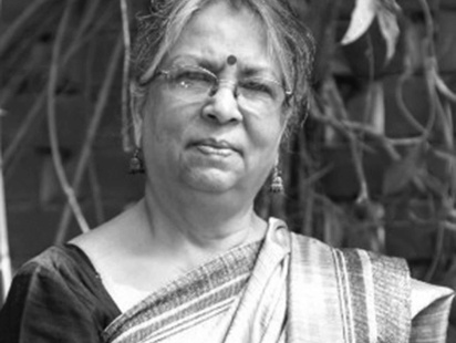 sultana-kamal.jpg