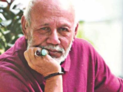 A. T. M Shamsuzaman