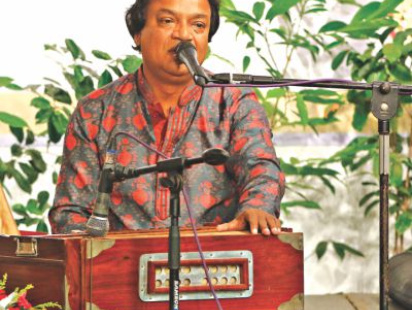 abu bakr