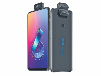 asus_9.jpg