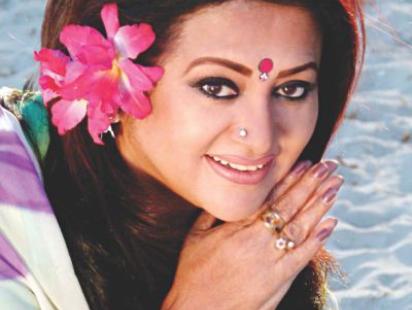 Babita