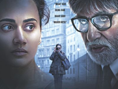 badla