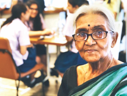 bhog2.jpg