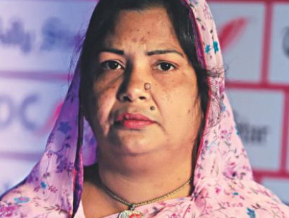 bilkis_banu_0.jpg
