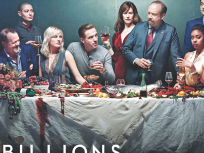 billions.jpg