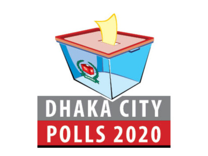 city_poll.jpg