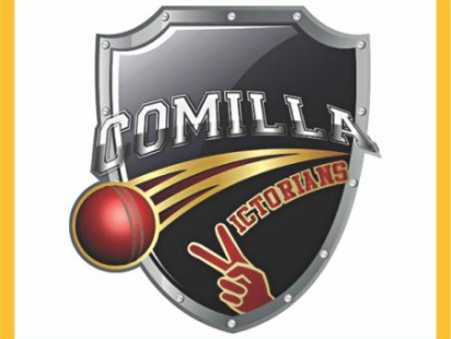 comilla.jpg
