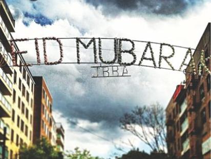 Eid away from home