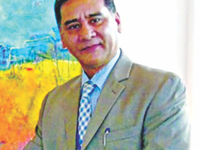 gagan_rajbhandari.jpg