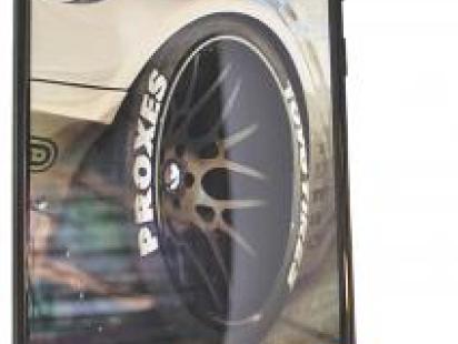 helio_s25.jpg