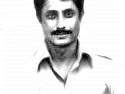 ibrahim_saber.jpg