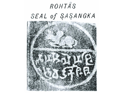 king_of_bengal_5.jpg