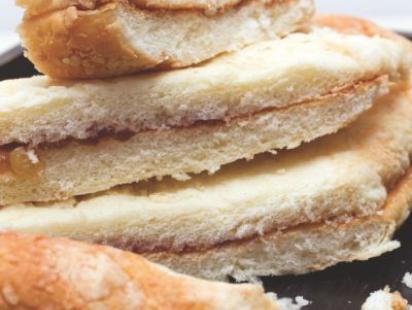 make it or bake it