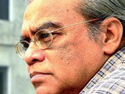 Abullah Al Mamun