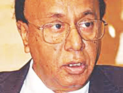 mirza_aziz.jpg
