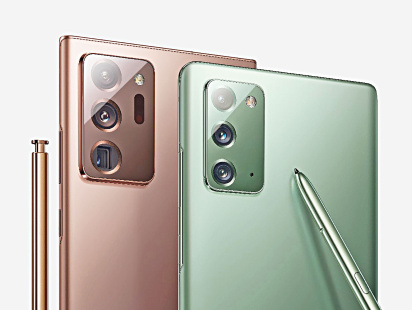 mobile_5.jpg
