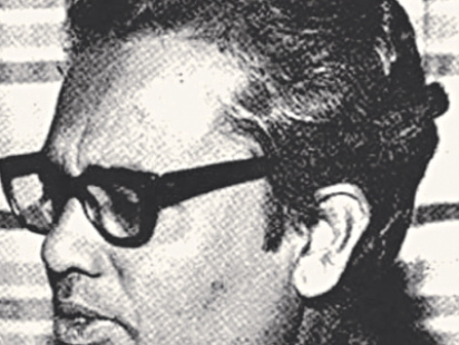munier_choudhury.jpg