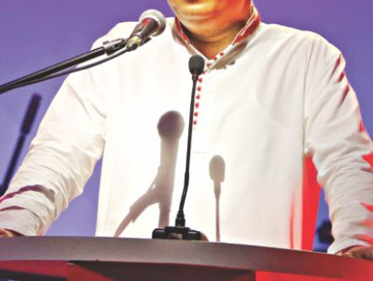 nrityanchal.jpg
