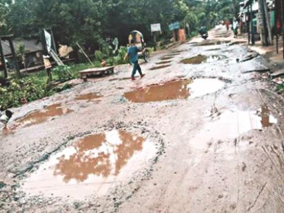 potholes_full.jpg
