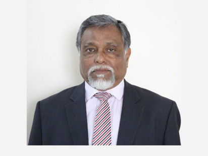 prof-atiqul-islam.jpg