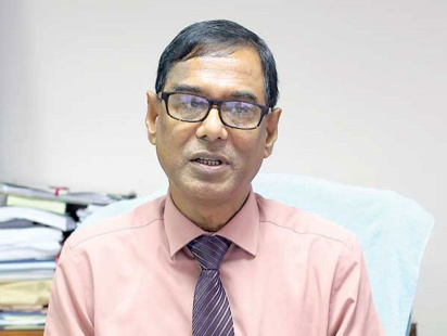 prof-dr-kamal-uddin-ahamed.jpg