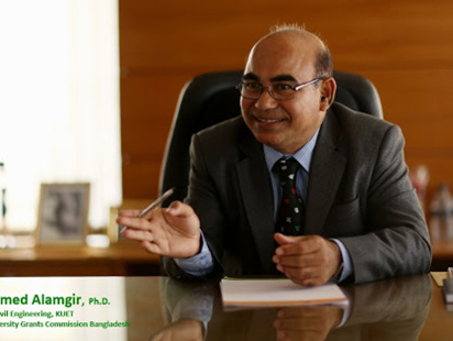 prof-dr-muhammed-alamgir.jpg