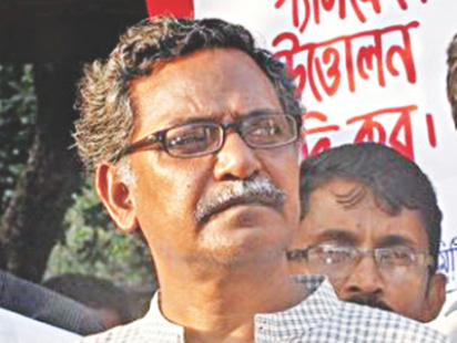 prof_anu_muhammad.jpg