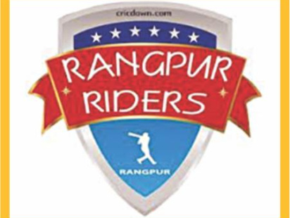 rangpur.jpg