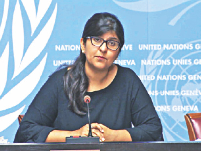 ravina_shamdasani.jpg
