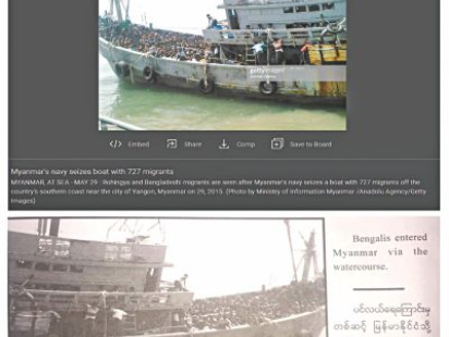rohingya_evidence_3.jpg