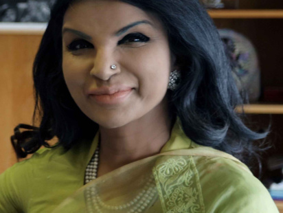 saida-muna-tasneem.jpg