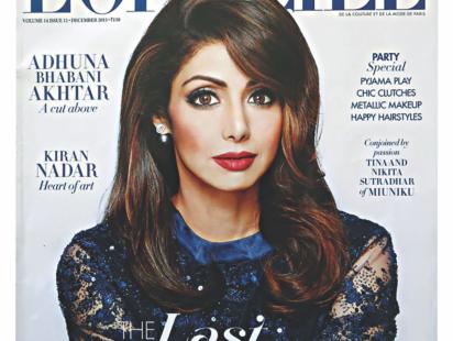 sridevi