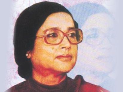 Tagore Singer